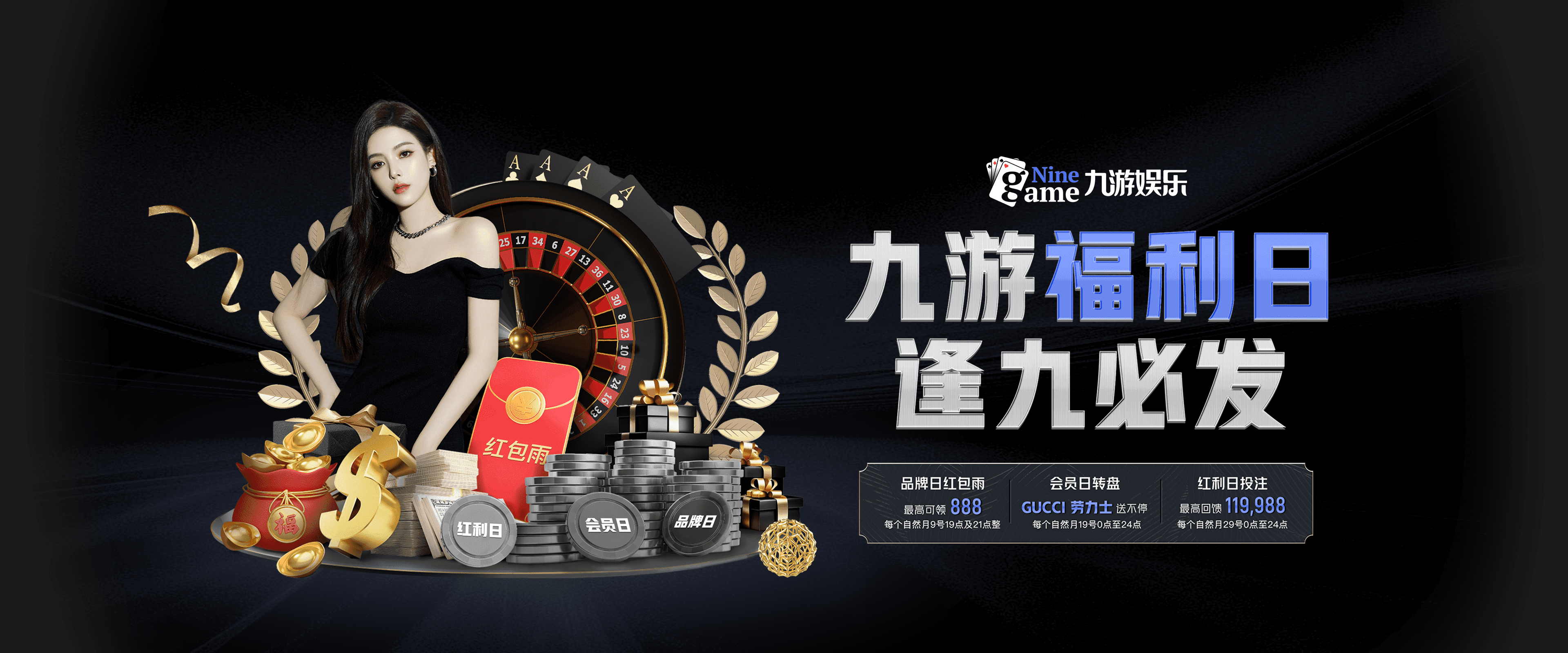 九游娱乐-新疆男篮引进新外援提升锋线火力，新疆男篮的外援新情况