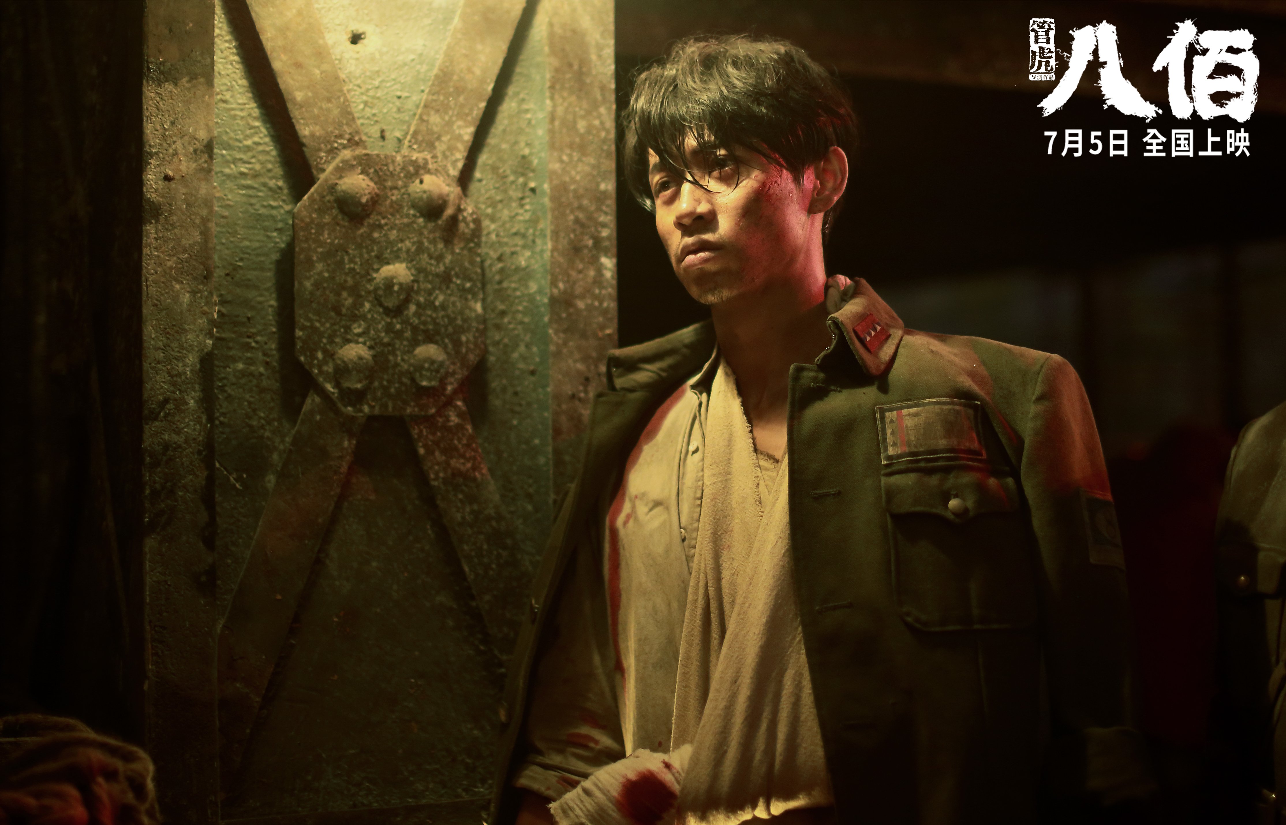 九游下载中心-广州德比再次上演申花胜出，广州德比集锦