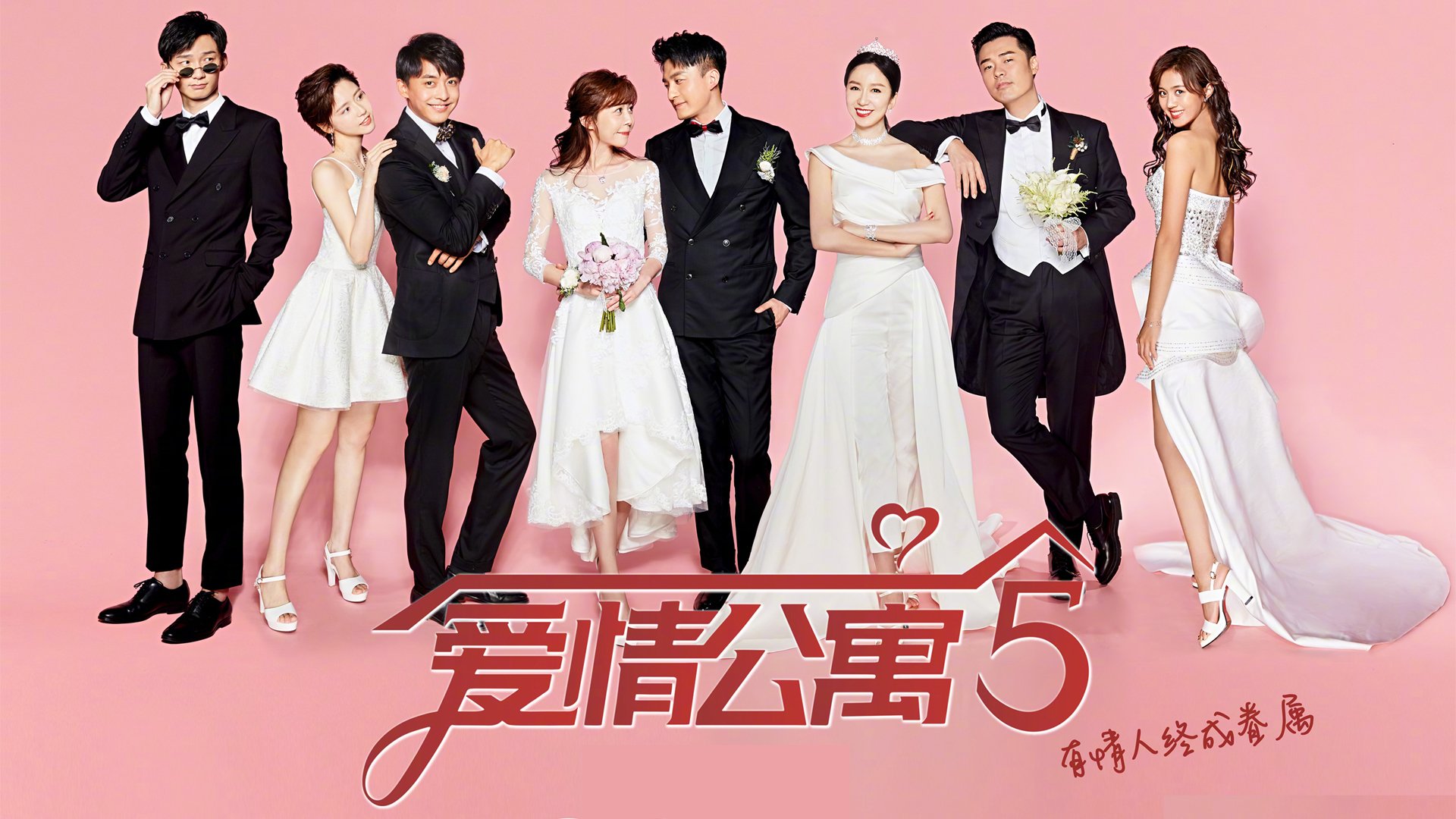 最新积分榜:争冠、欧战、保级区动态全景盘点,欧战积分2020