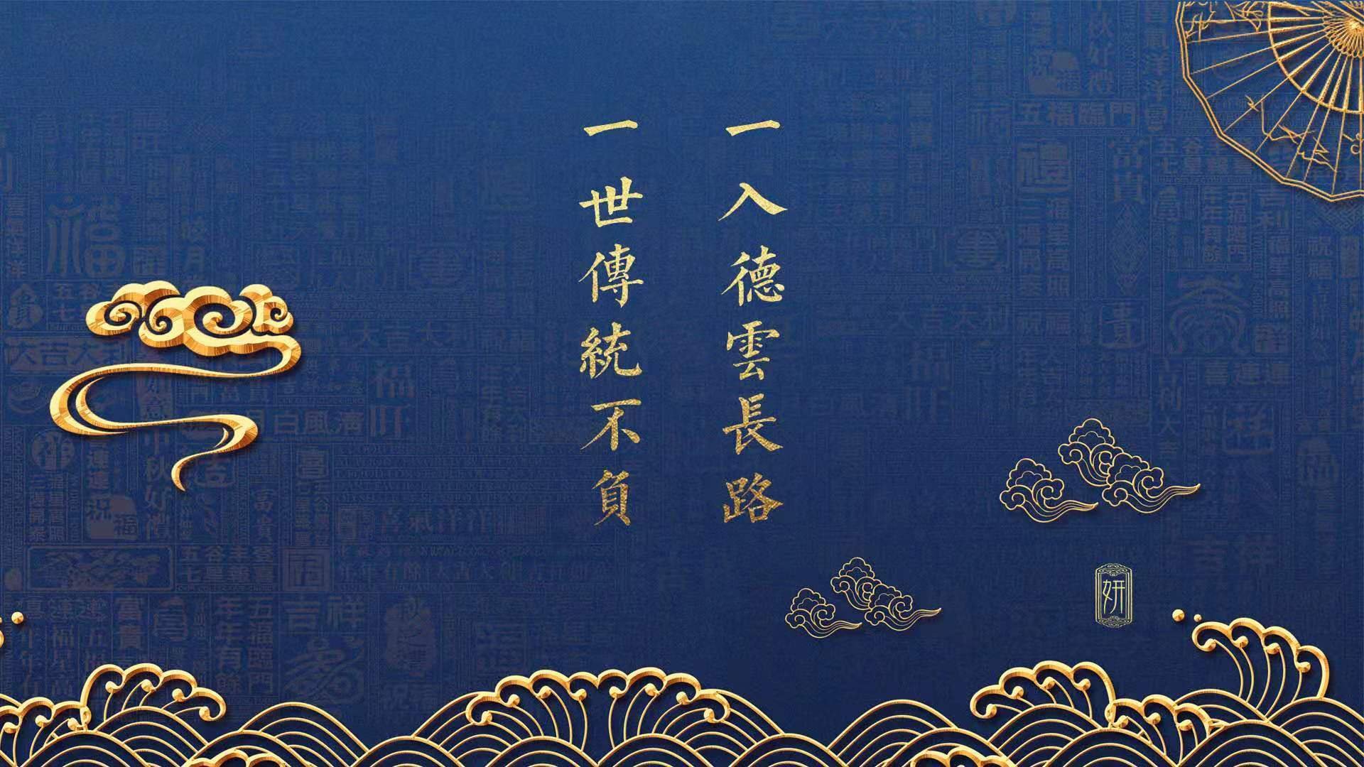 九游娱乐官网 (JIUYOU)-欧冠足球联赛：豪门对决引爆激情，欧冠豪门球队排名
