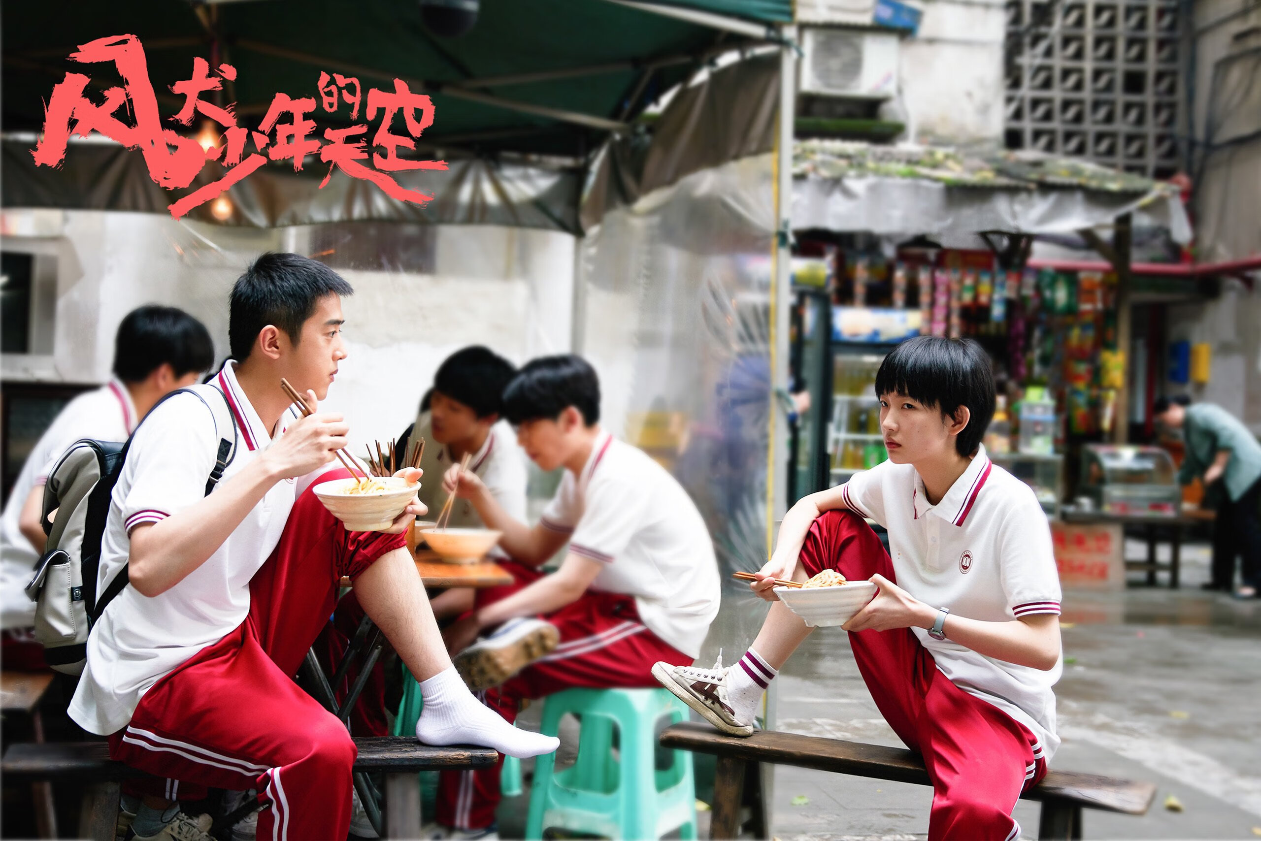 九游网页版官网-英超精妙战术，比分3-2，比赛中成功反击多次，抢断成功率78%，场均控球65%