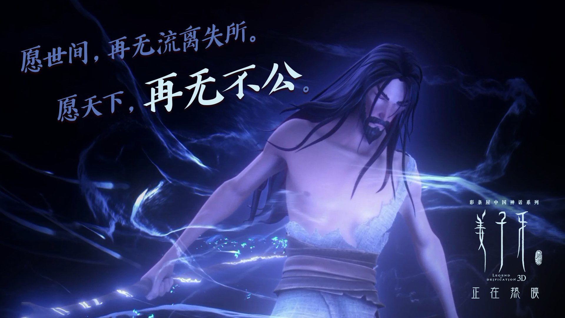 博卡青年防守端表现稳固，博卡青年vs竞技俱乐部预测