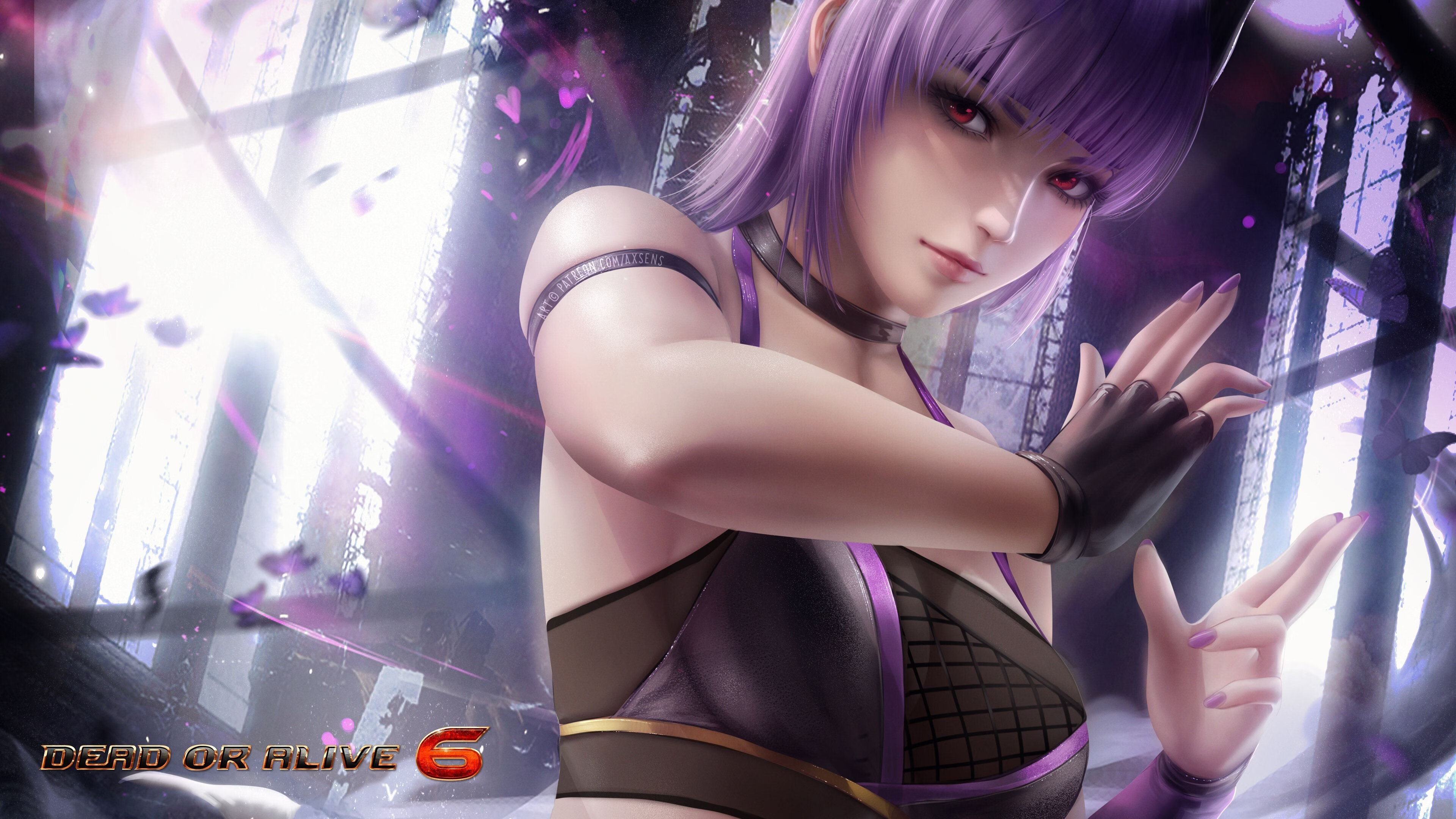 山东泰山主场连胜势头不减,山东泰山队最新进展