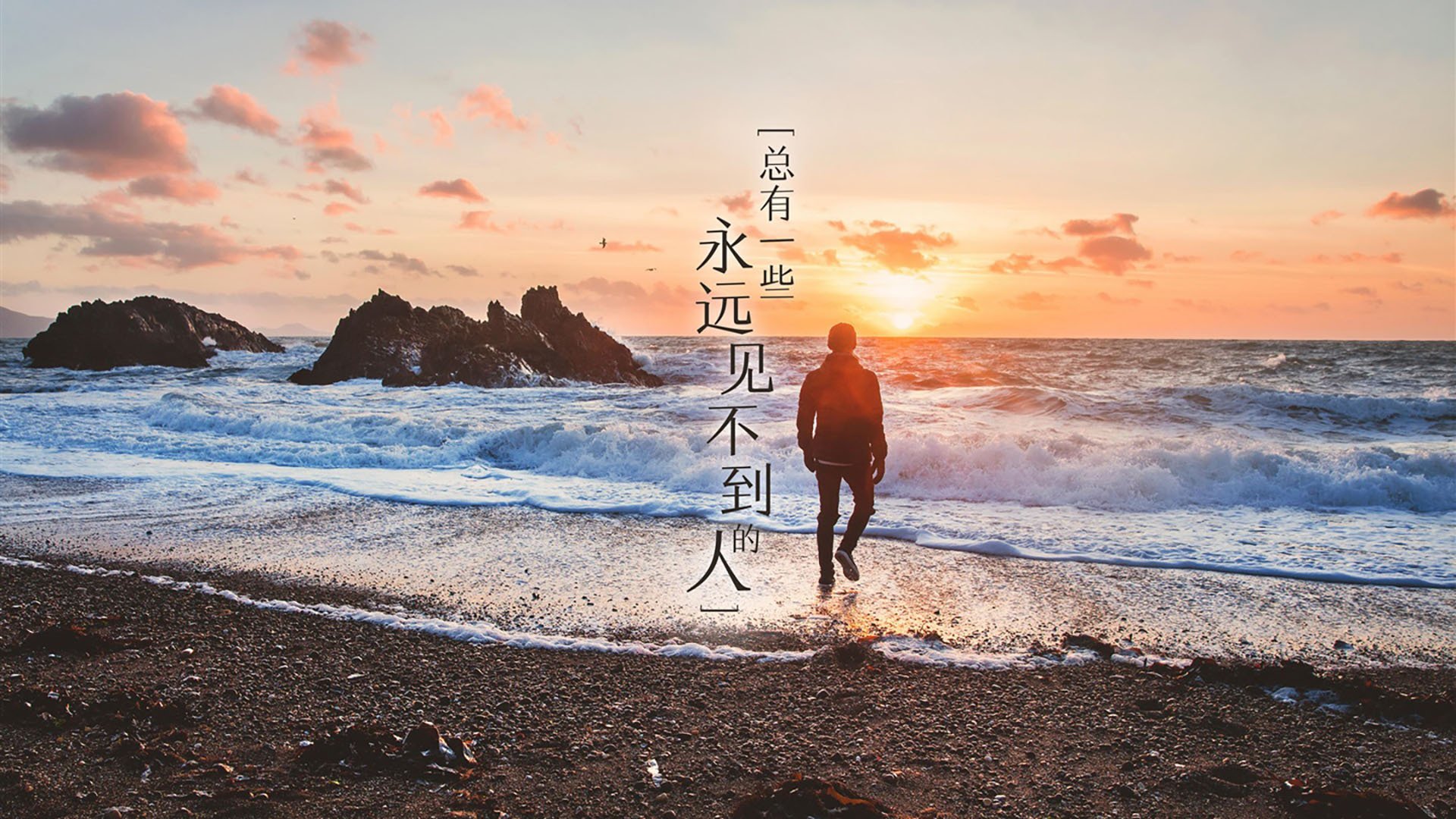 九游（jiuyou.com）游戏-格拉纳达客场挺身而出，豪取三分，格拉纳达视频