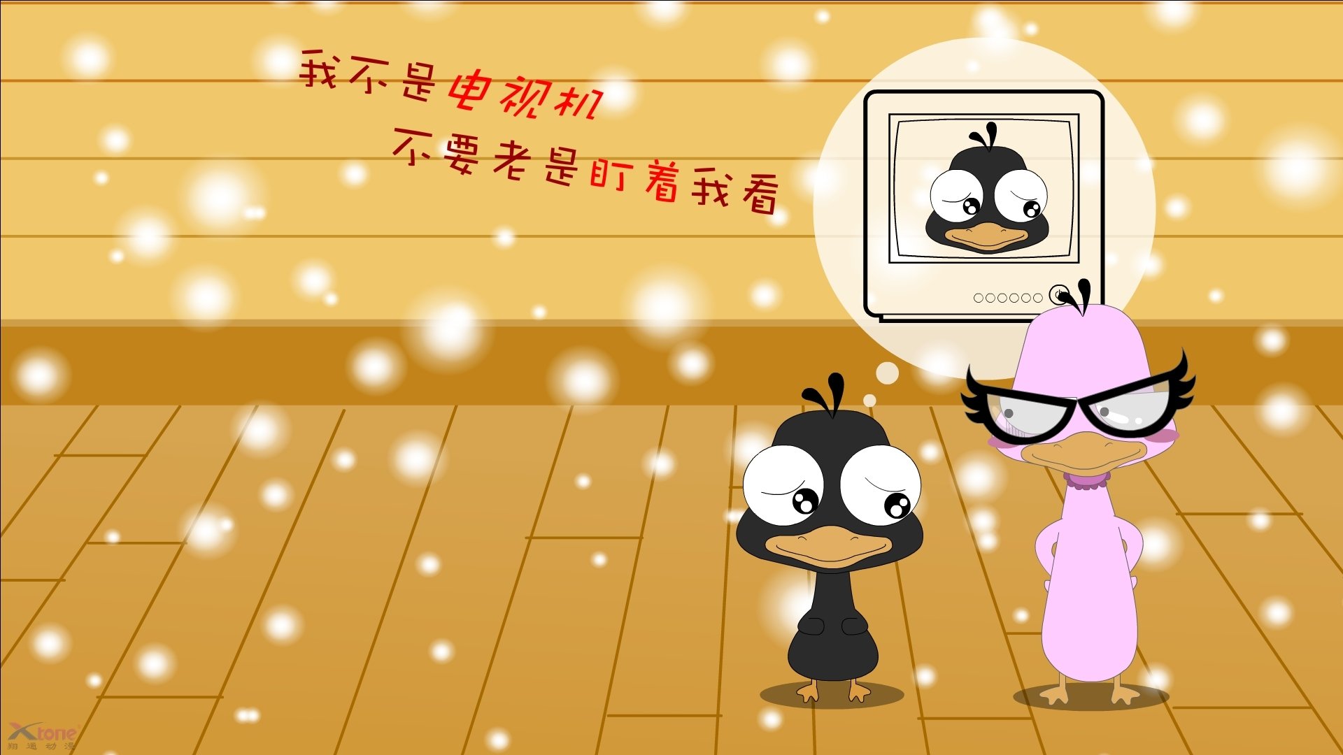 中国足球高强度压迫战术时长分布，中国足球太强了