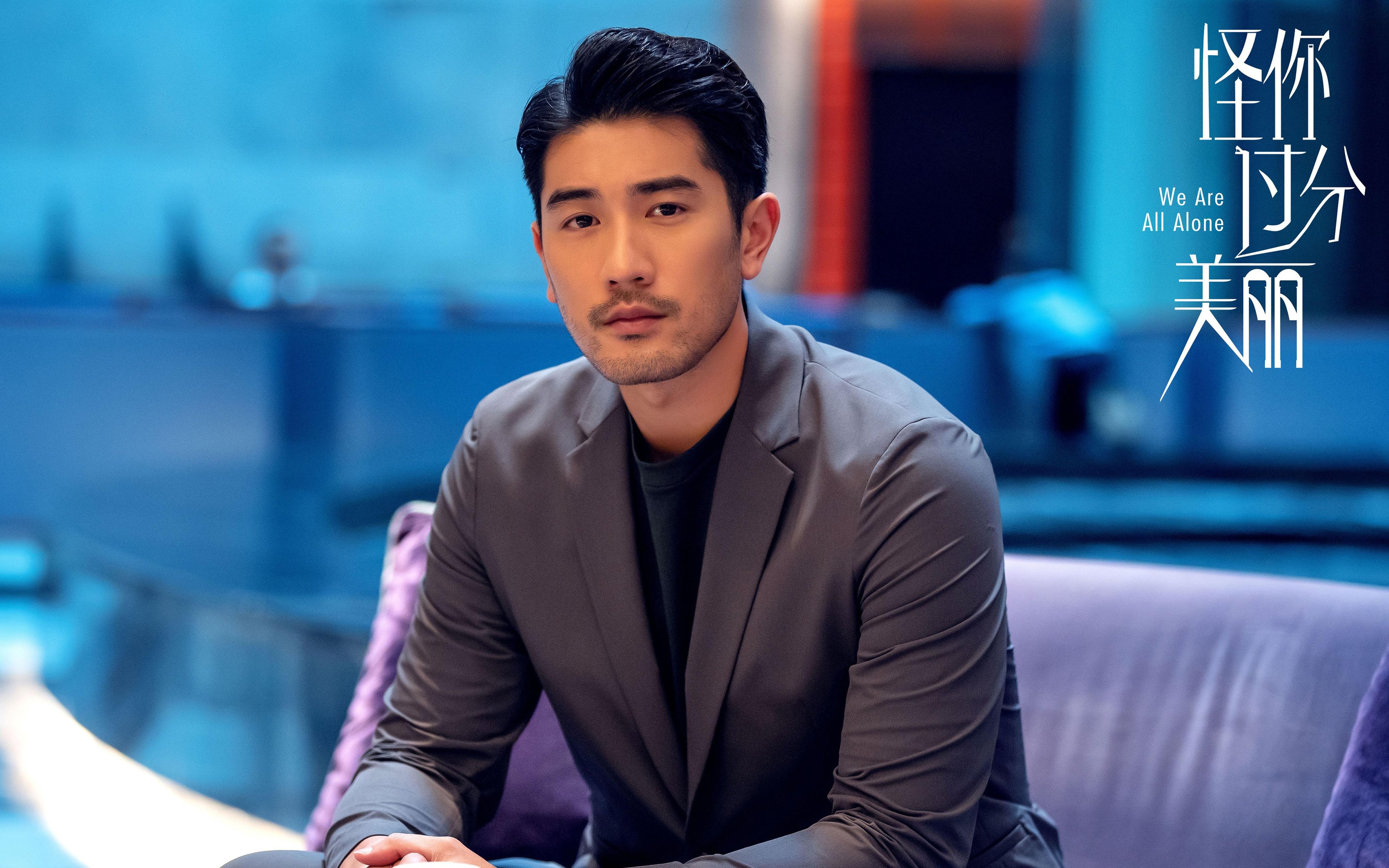 中甲联赛加强中场节奏控制训练提升比赛主导力,节奏型中场