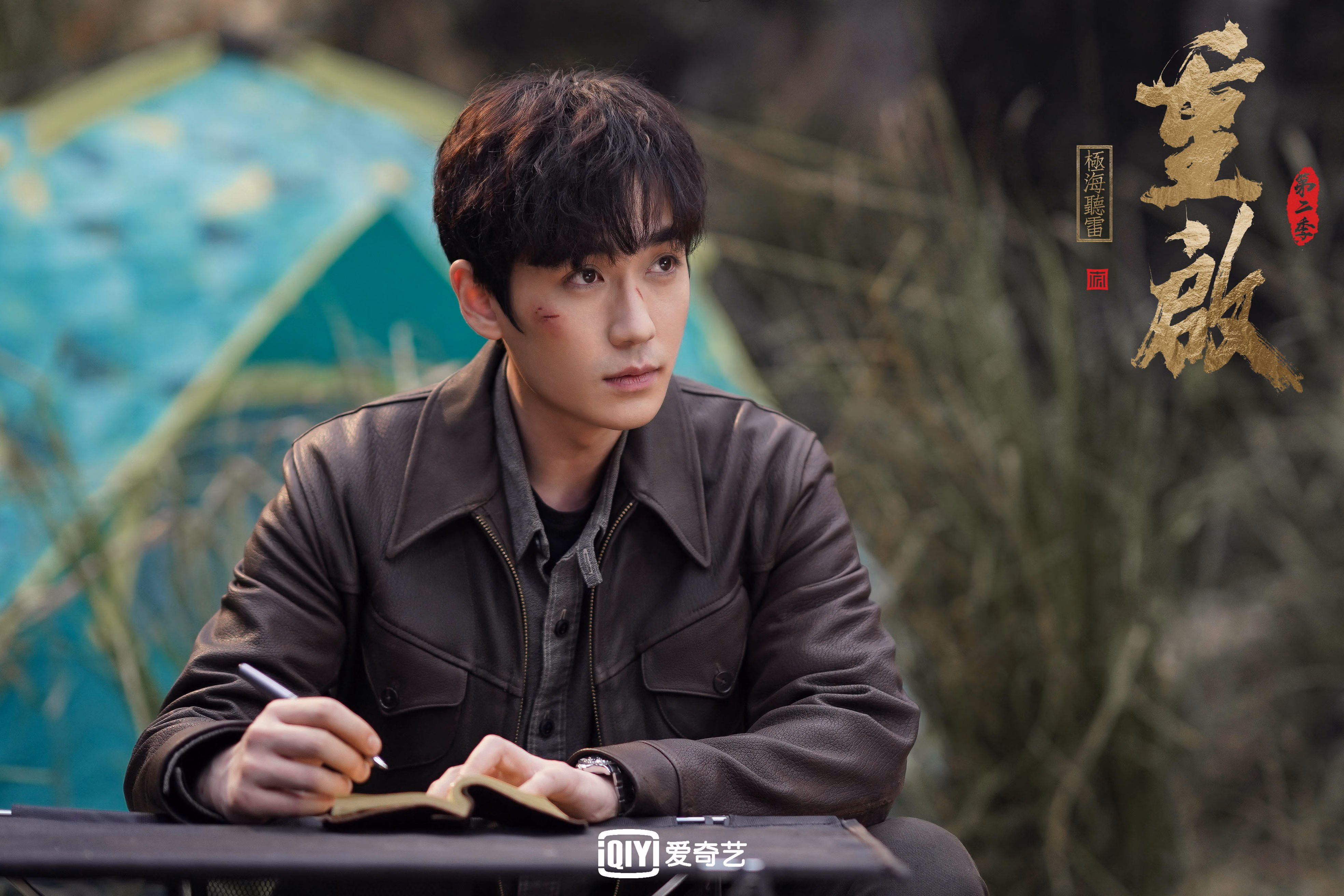 国际奥委会确认巴黎奥运中国代表团名单,巴黎奥运会中国奖牌榜