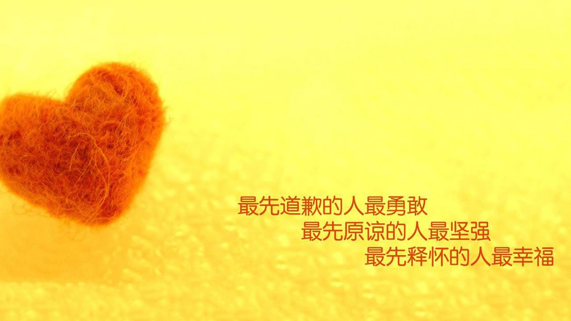 日本国家队信心大增,迎战世预赛关键战